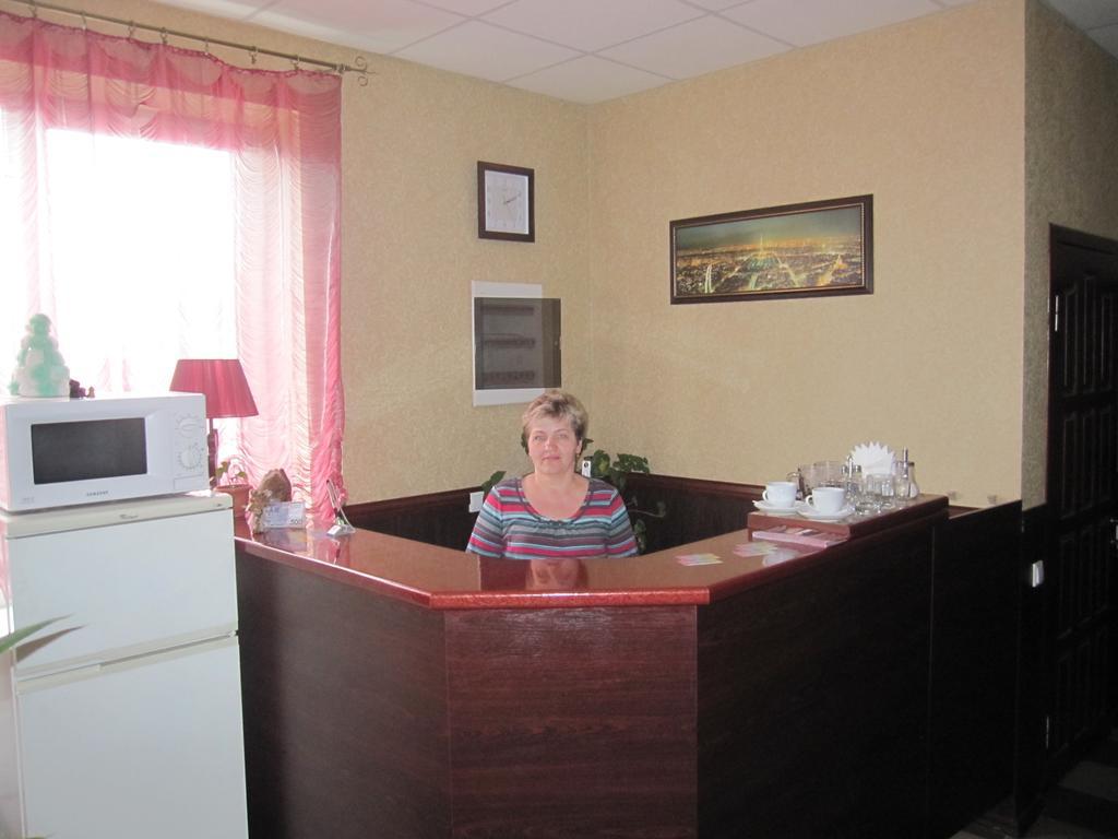 Jaguar Hotel Complex Kharkiv Extérieur photo